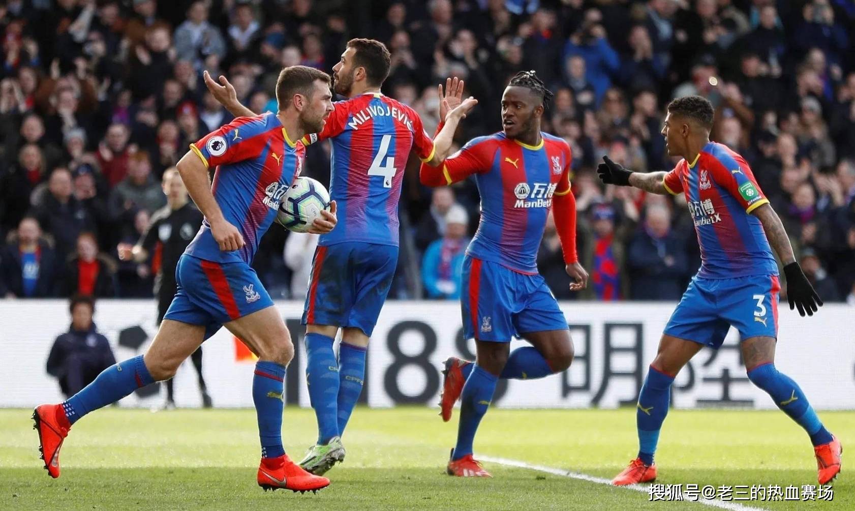 探与较量 探与较量